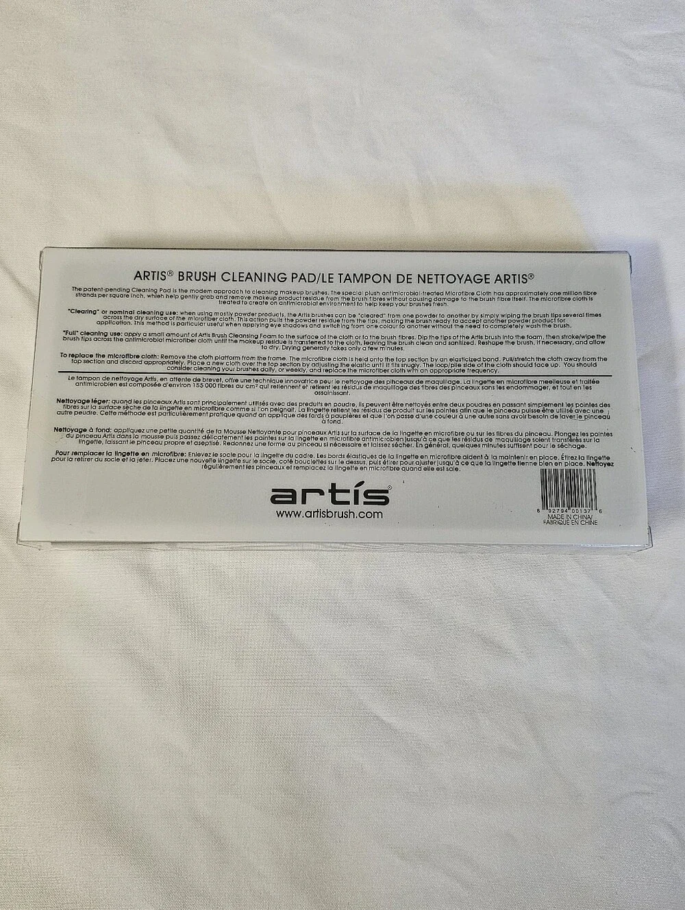 Artis Brush cleaning pad & 5 replacement covers bundle makeup beauty tools NEW